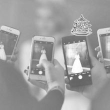 آتلیه الیسا