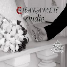 آتلیه چکامه