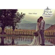 آتلیه سحر میرزایی