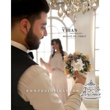 آتلیه ویهان