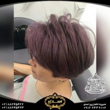 آرایشگاه اسدی