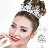 گریم عروس آرایشگاه خانم گل
