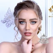 گریم عروس آرایشگاه ژامک