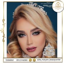 آرایشگاه مریم خدایی و آزیتا امیری