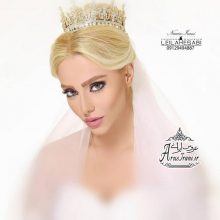 آرایشگاه لیلا حسابی
