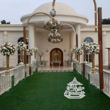 تشریفات امپایر