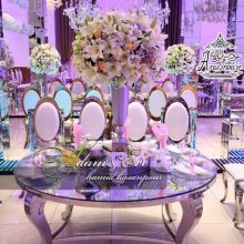 تشریفات آدم و حوا