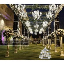 تشریفات آدم و حوا