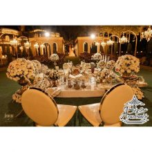 تشریفات ژیوار