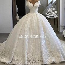 مزون عروس السا