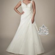 لباس عروس مزون عروس پیوند