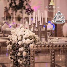 تشریفات آسوریگ