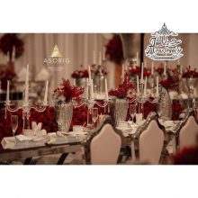 تشریفات آسوریگ