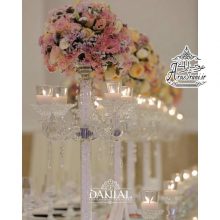 تشریفات دانیال