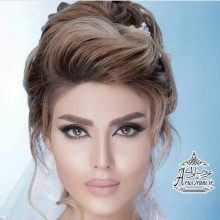 آرایشگاه پگاه