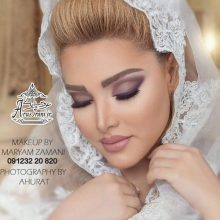 آرایشگاه آنیتا