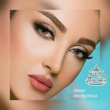 آرایشگاه النت