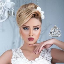 آرایشگاه الی مر