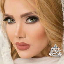 آرایش عروس آرایشگاه تارا دمیرچی