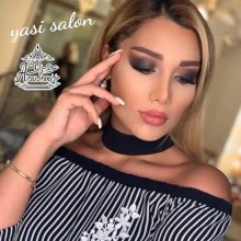 آرایشگاه یاسی