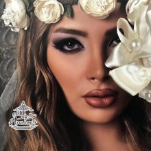 آرایشگاه ثمین