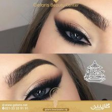 آرایشگاه گلاریس پیروزی