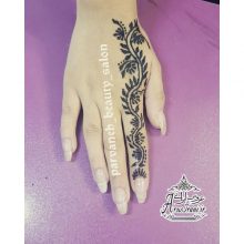 آرایشگاه پروانه