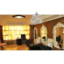 آرایشگاه آزاده داداشی
