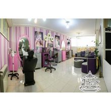 آرایشگاه پروانه