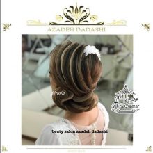 آرایشگاه آزاده داداشی