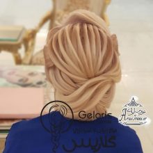 آرایشگاه گلاریس پیروزی