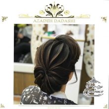 آرایشگاه آزاده داداشی