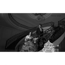 آتلیه پرستیژ