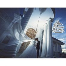 آتلیه یونیک