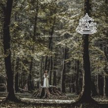 آتلیه چشم انداز