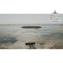 آتلیه شین