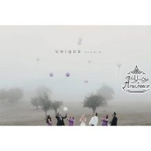 آتلیه یونیک