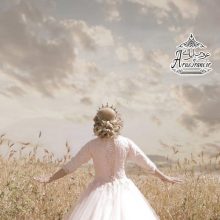 آتلیه پرستیژ