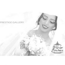 آتلیه پرستیژ