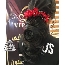 آرایشگاه پگاه