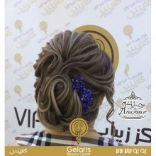 آرایشگاه گلاریس پیروزی