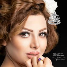 آرایشگاه ثمین