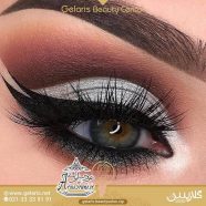 میکاپ شیک آرایشگاه گلاریس