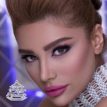 آرایشگاه شیده