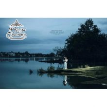 آتلیه چشم انداز