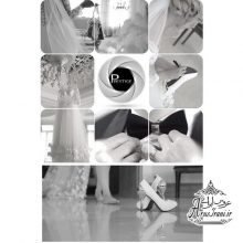 آتلیه پرستیژ