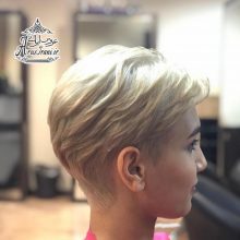 آرایشگاه پگاه