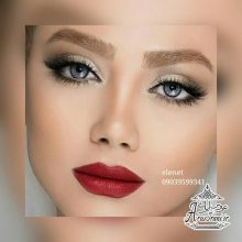 آرایشگاه النت