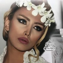 آرایشگاه ثمین