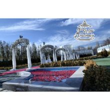 تشریفات پارت